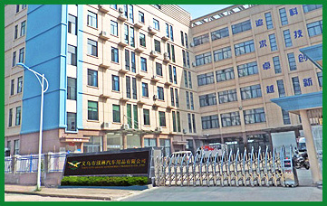 金屬磷化表面處理廠(chǎng)家介紹